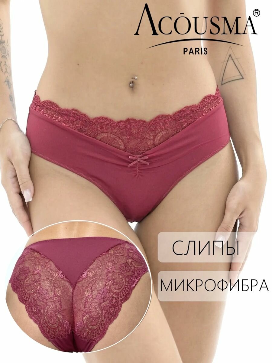 Трусы Acousma P6286