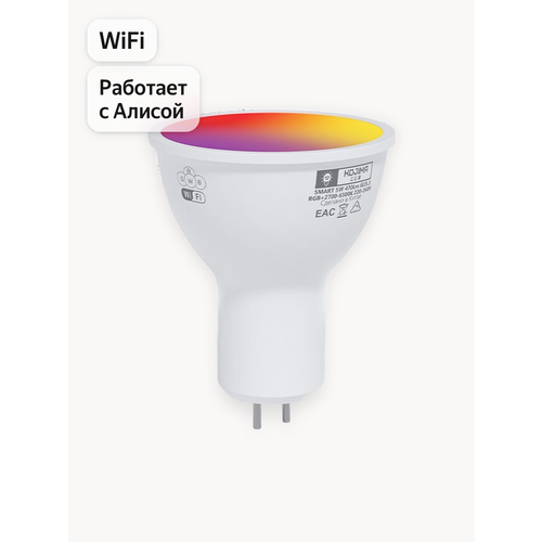 фото Умная лампочка kojima rgb с wi-fi, яндекс алисой, сбер, google home, smart bulb 5w gu5.3