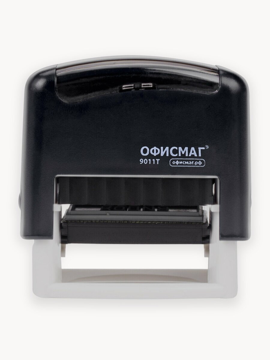 Штамп Копия верна для документов стандартный, печать канцелярская, оттиск 38х14 мм, Офисмаг Printer 9011T, 271925