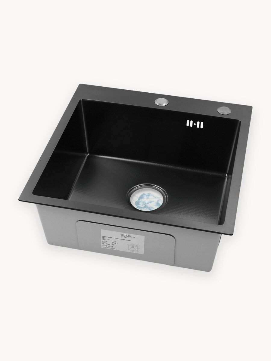 Мойка SMART-50х50