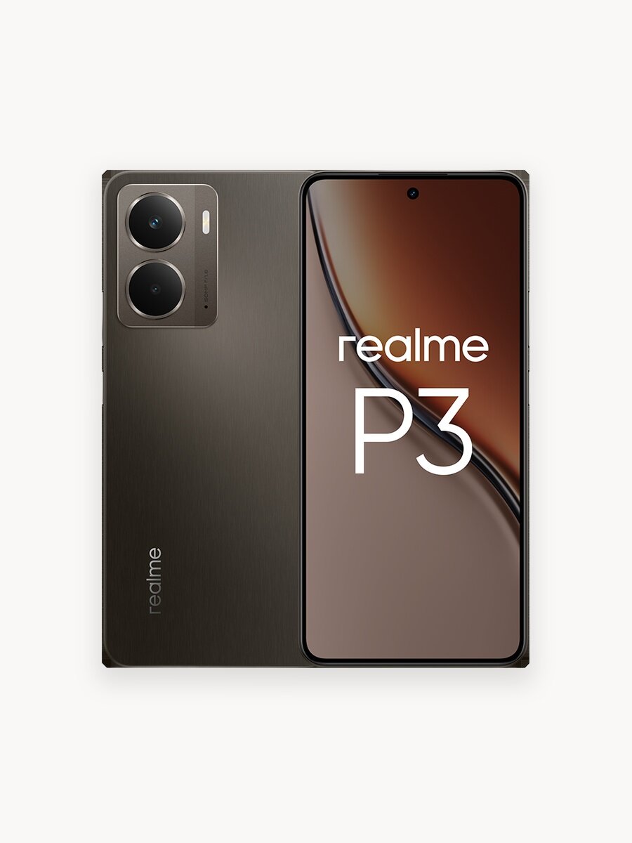 Смартфон realme P3 12/256 ГБ RU, Dual nano SIM, gray