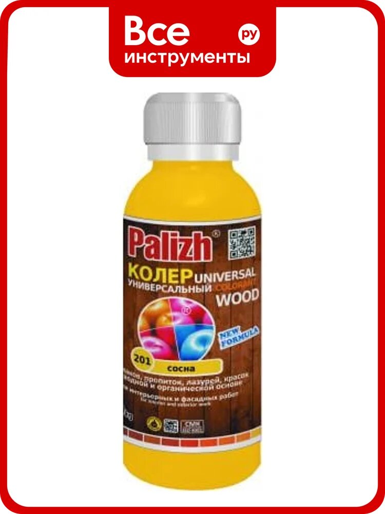 Универсальная колеровочная паста Palizh №201 WOOD 0,1л сосна 11598389