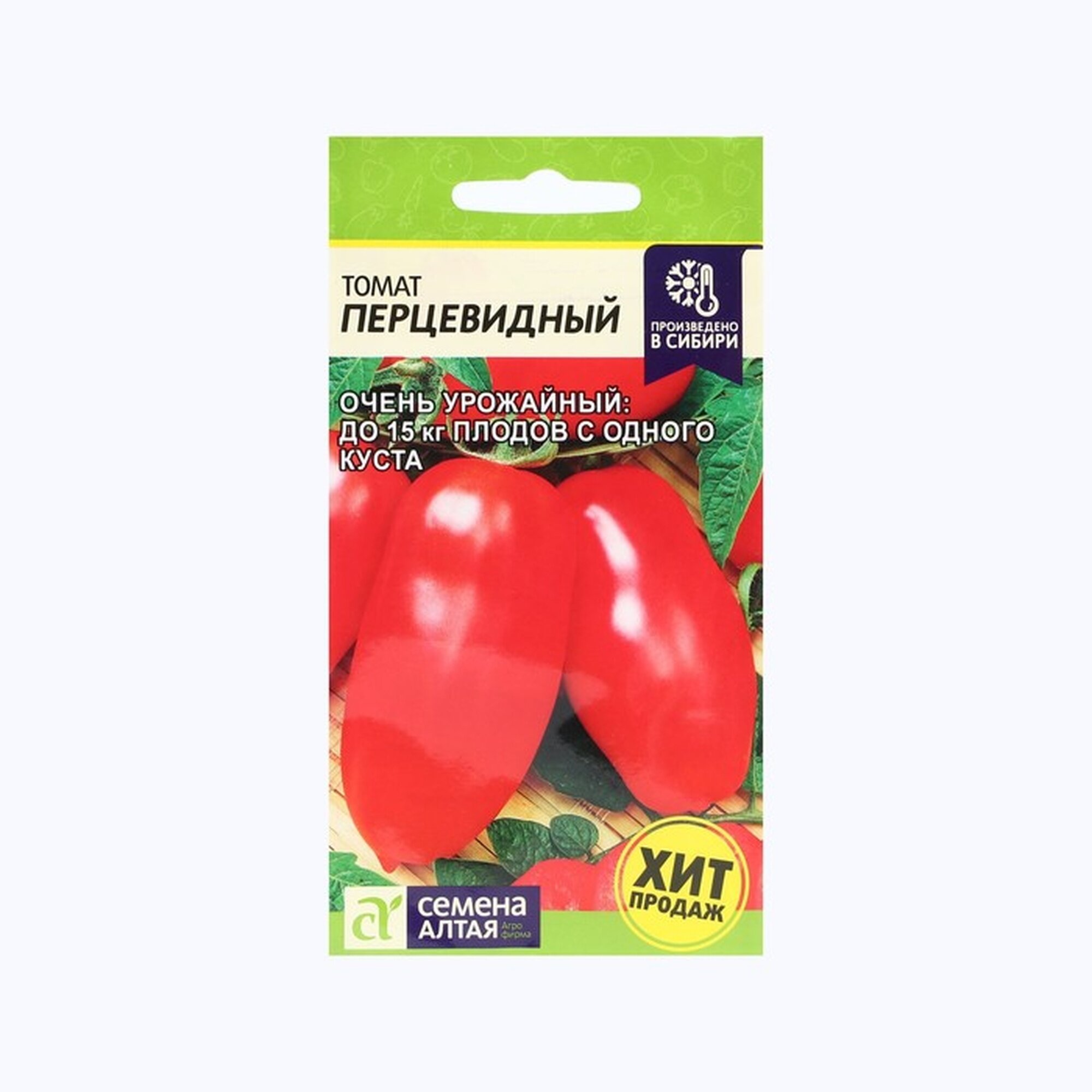 Семена томата 