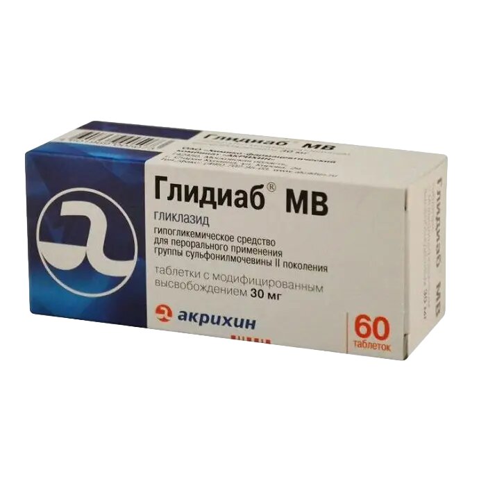 Глидиаб МВ таблетки с модифицированным высвобождением 30 мг 60 шт