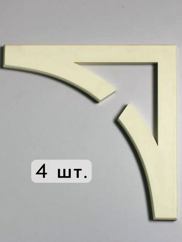 Изображение товара 3D орнамент для стен и потолков декоративный негрунтованный под покраску, набор 4шт. Cosca Decor арт.09