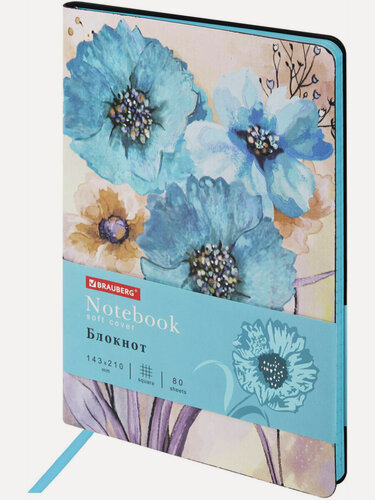 Изображение товара Блокнот А5 (143x210 мм), BRAUBERG VISTA "Delicate flowers", под кожу, гибкий, 80 л, 112077