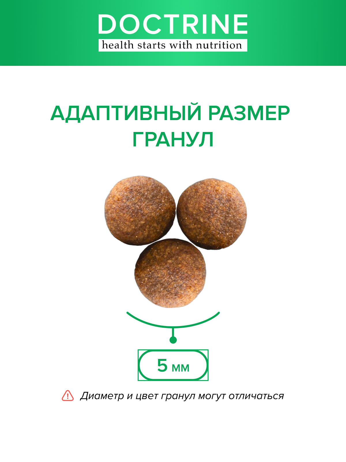 Корм для щенков сухой мелких пород с телятиной и олениной, беззерновой, суперпремиум, 3 кг — фото 1