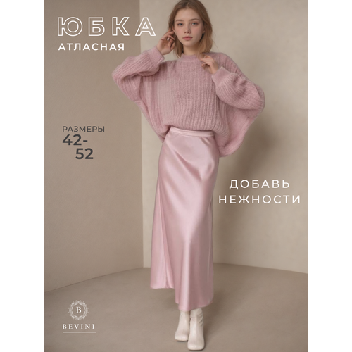 фото Юбка bevini, размер 44, пыльная роза