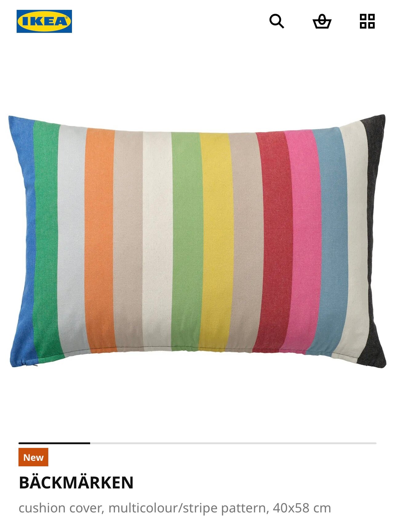 Чехол декоративный BÄCKMÄRKEN IKEA, разноцветный/полосатый узор, 40x58 см, хлопок