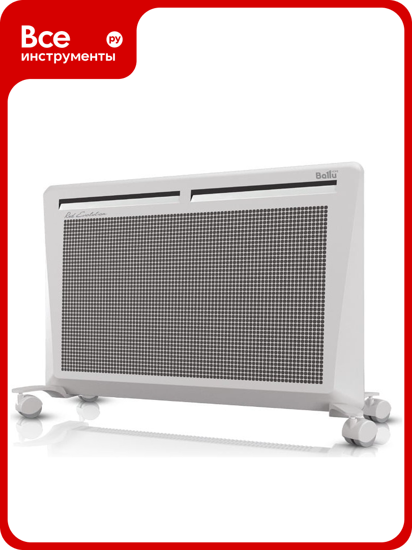 Конвективно-инфракрасный обогреватель Ballu BIHP/R-1000