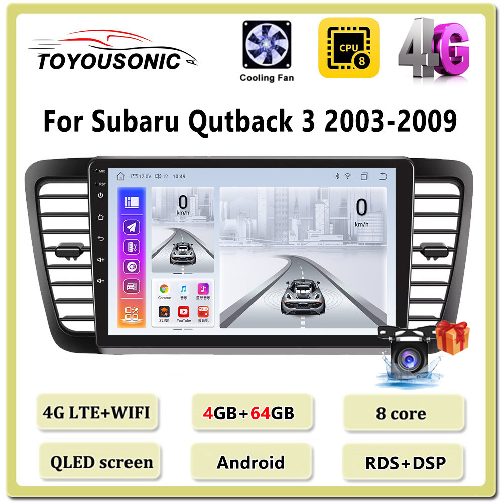 Магнитола для Subaru Qutback 3 2003-2009, Автомагнитола для Субару Аутбэк,4G Android 4+64GB 2din Мультимедиа Bluetooth FM WIFI Автомобильный