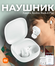 Беспроводные наушники Xiaomi Redmi Buds 6 Active