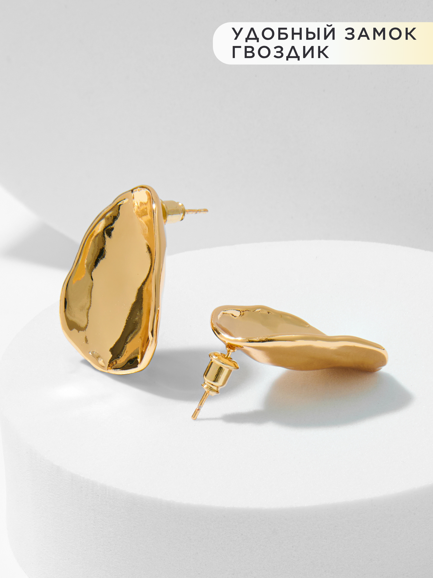 Серьги пусеты Noima, золотой — фото 1