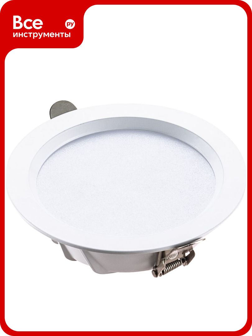 Встраиваемый светодиодный светильник FIBERLI CDEW4-TECO, 12W, 4000K, IP20, 110, Ø120x38 (Ø105), белый 12130706