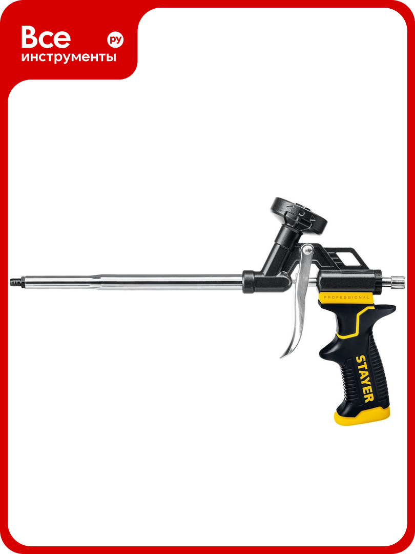 Профессиональный пистолет для монтажной пены Stayer HERCULES 06861_z03