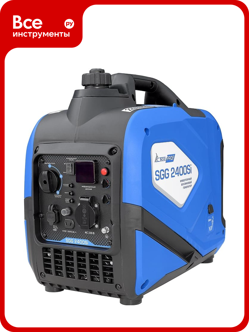 Инверторный бензогенератор ТСС SGG 2400Si 060028