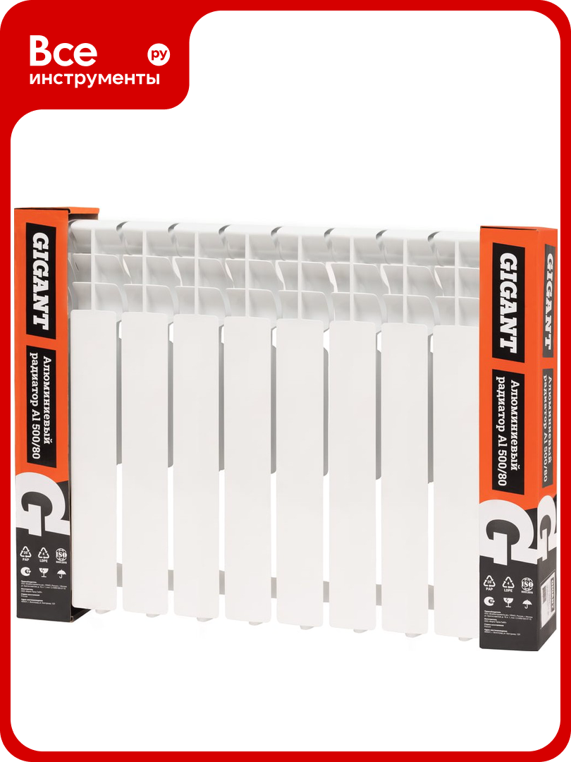 Алюминиевый радиатор Gigant Al 500/80 10 секций GRA58-10