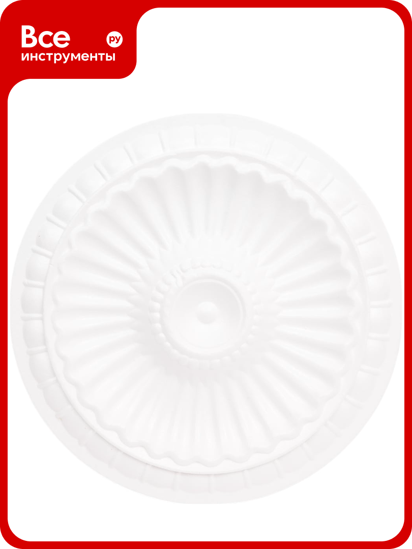 Розетка Glanzepol R-6 275 мм 4607131650737