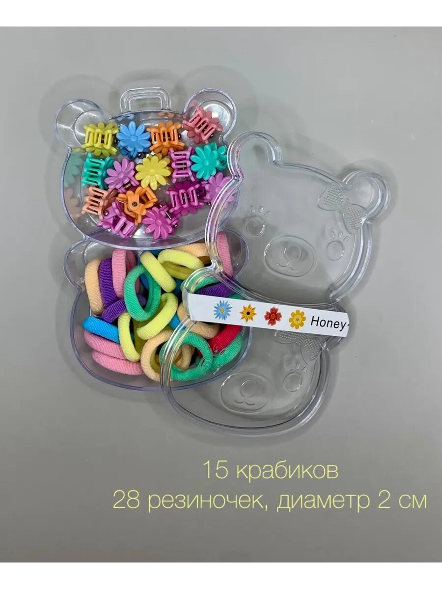 Набор крабов и резинок Медвежонок