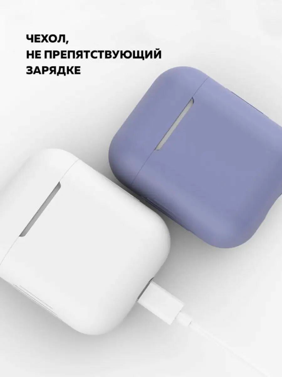 Чехол для наушников AirPods 2 силиконовый, Зеленый — фото 1