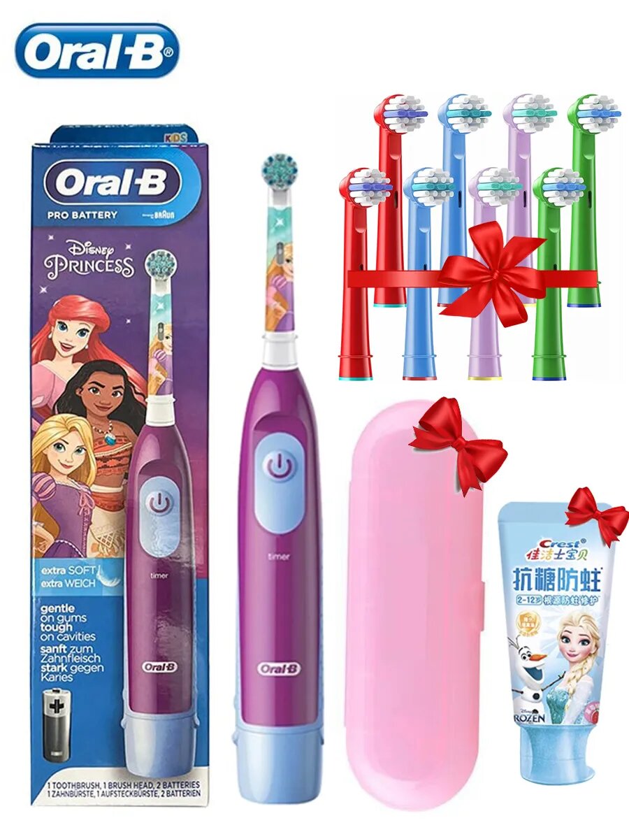 Электрическая зубная щетка Oral-B 5510K, для детей, 9 насадок, встроенный таймер Для девочек
