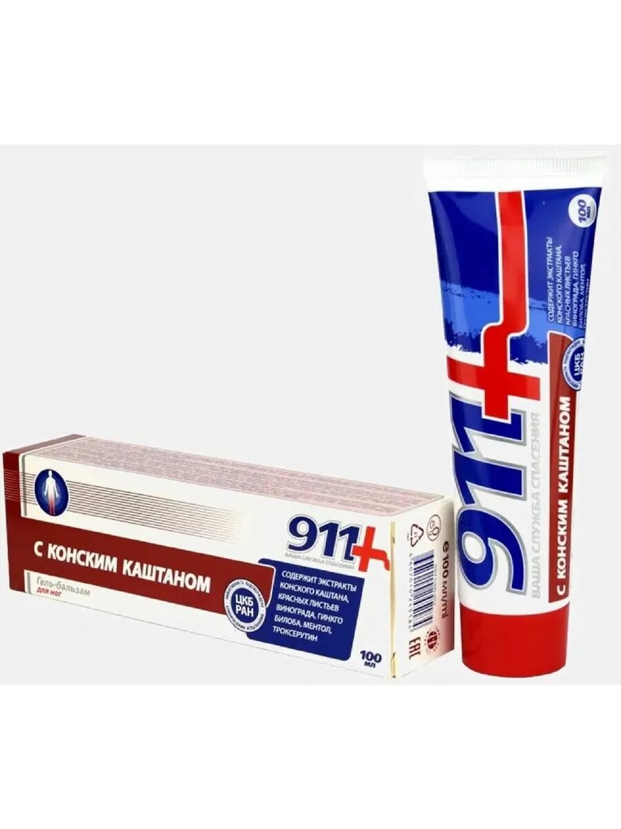Гель-бальзам для ног "911", с конским каштаном, для снятия отечности и тонизирования — фото 1