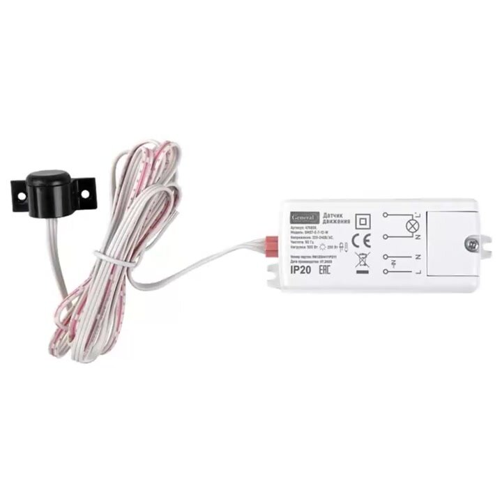 Датчик движения на взмах руки General Lighting Systems 475808, 7-12 мм, шнур 1,5 м, встраиваемый, белый, 500 Вт — фото 1