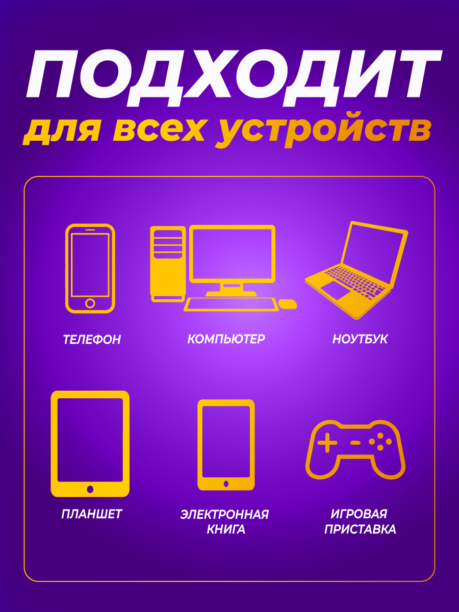 USB флешка, USB flash-накопитель, Флешка Ultra 3 в 1 (USB + micro USB + Type-C), 16 ГБ, черная, арт. F38 — фото 1