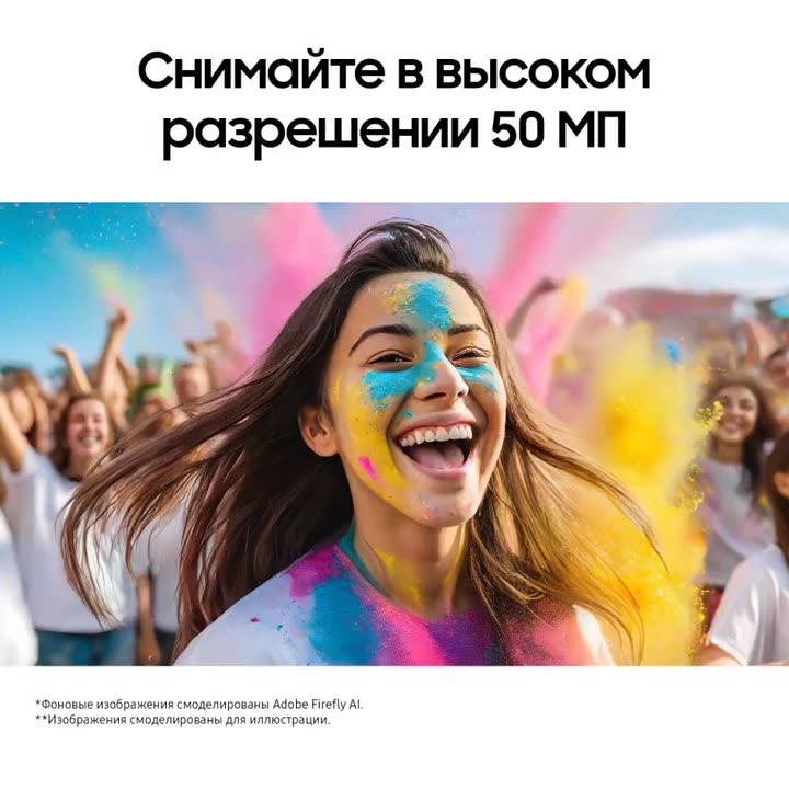 Смартфон Samsung Galaxy A06 SM-A065FLBDCAU 4+64 Gb голубой — фото 1