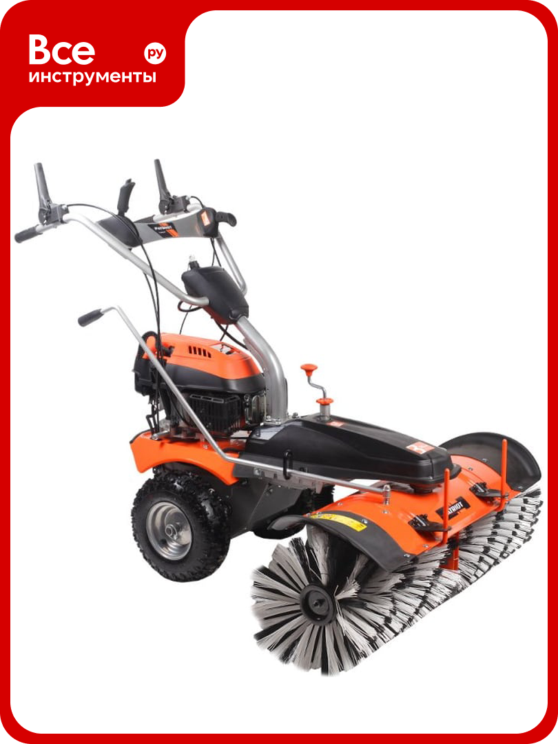 Подметальная машина PATRIOT S 610P 766100011