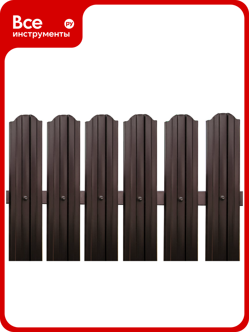 Металлический односторонний штакетник Металлика  коричневый  10 штук в упаковке  1 2 8017