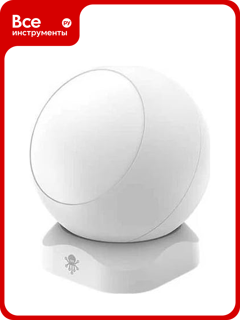 Датчик движения Zigbee white LS-SMI-01ZBWH