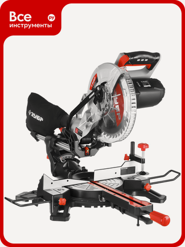 Изображение товара Торцовочная пила с протяжкой Зубр мастер 255 ЗПТ-255-1800 ПЛ, для резки таких материалов