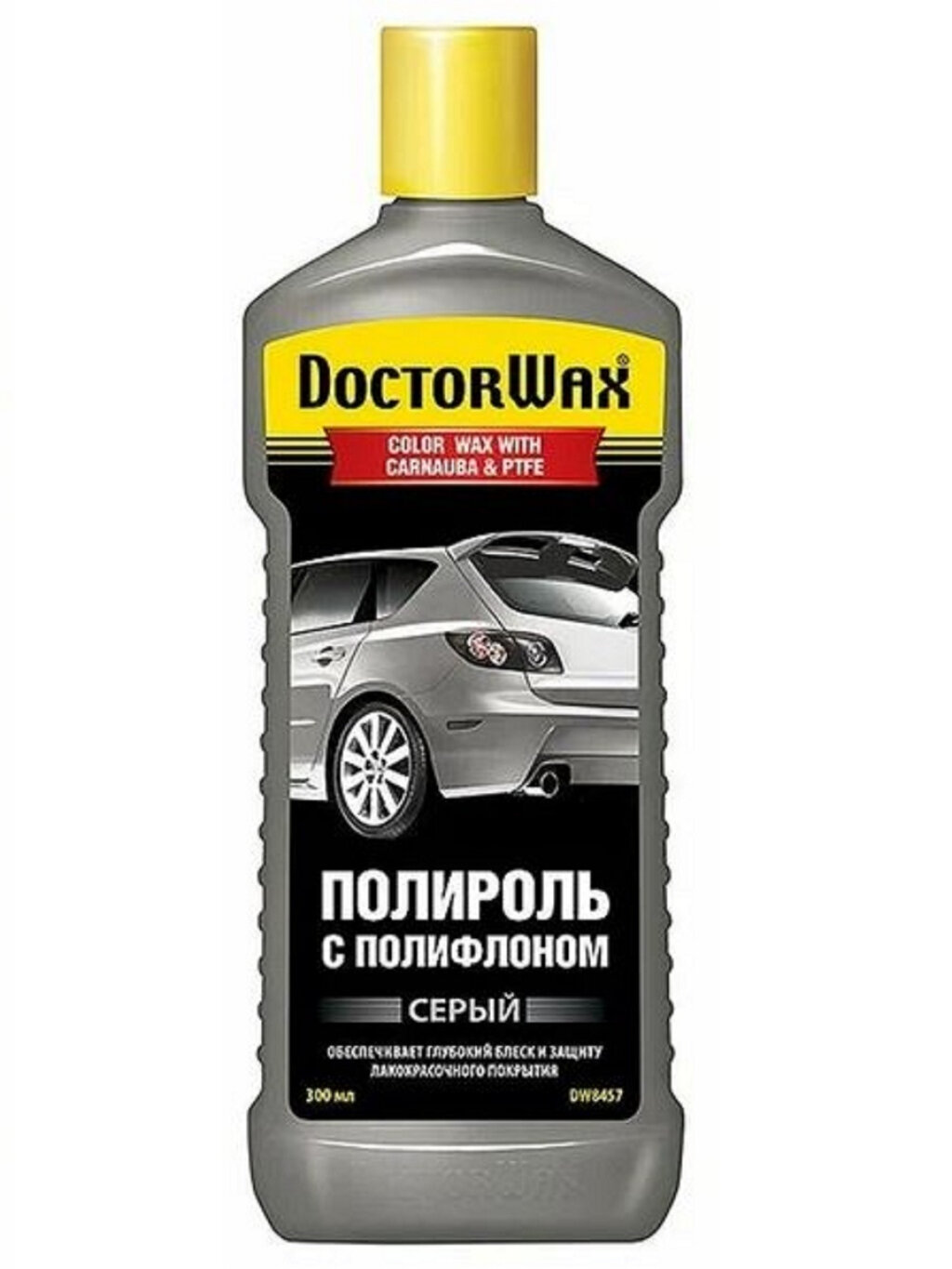 Полироль для кузова "DOCTOR WAX" (296 мл) (серый, с полифлоном)