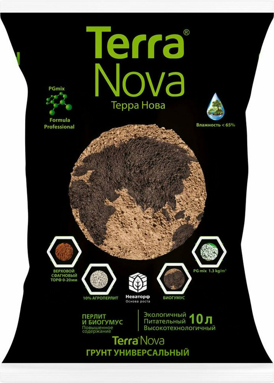 Грунт универсальный TERRA NOVA ДОМ САД 10 л