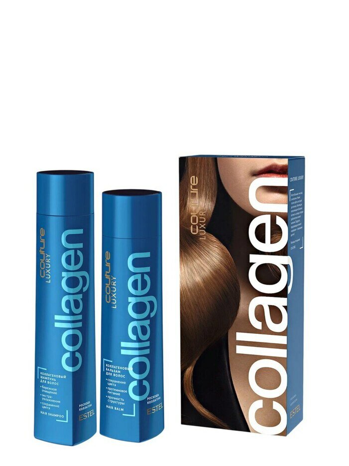 Estel Professional Haute Couture Luxury Collagen Набор: шампунь, 300 мл + бальзам, 250 мл
