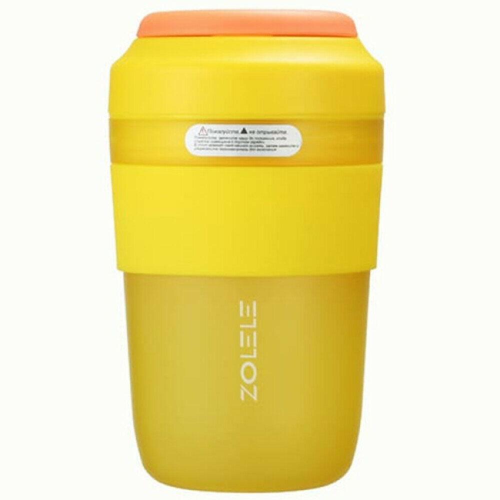Портативный электрический шейкер Xiaomi Zolele Portable Electric Juicer Cup (Zi102) Global (Yellow)