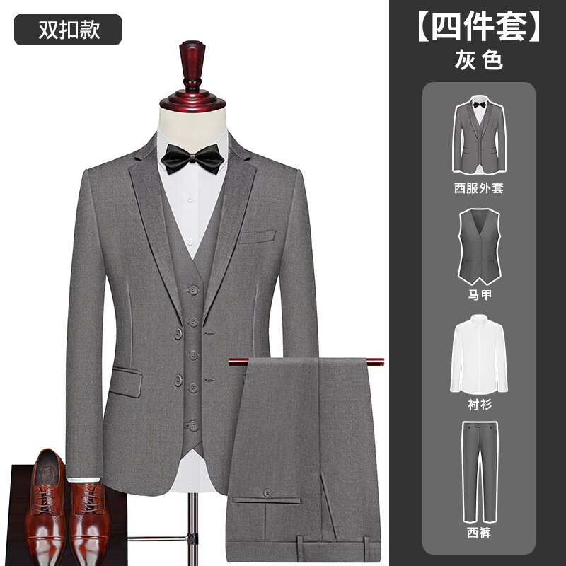 Комплект одежды