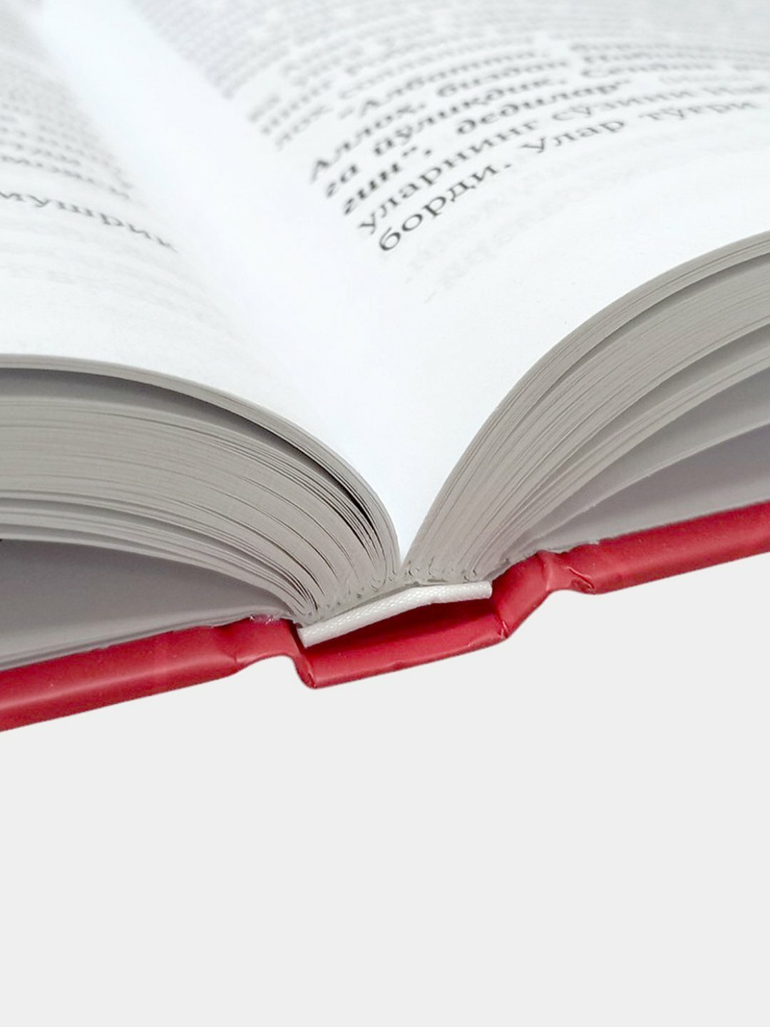 Книга "Нафс тарбияси" на узбекском языке, религия (кириллица), автор Х. Абдулвохид кизи , твёрдая обложка — фото 1