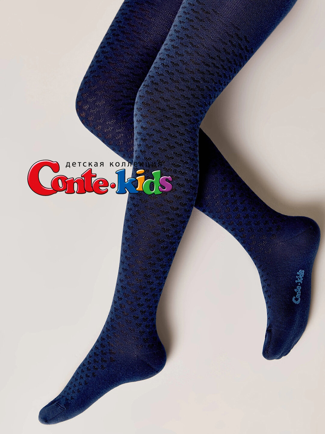 Колготки Conte-kids Tip-Top 140-146 размер 140-146 белый