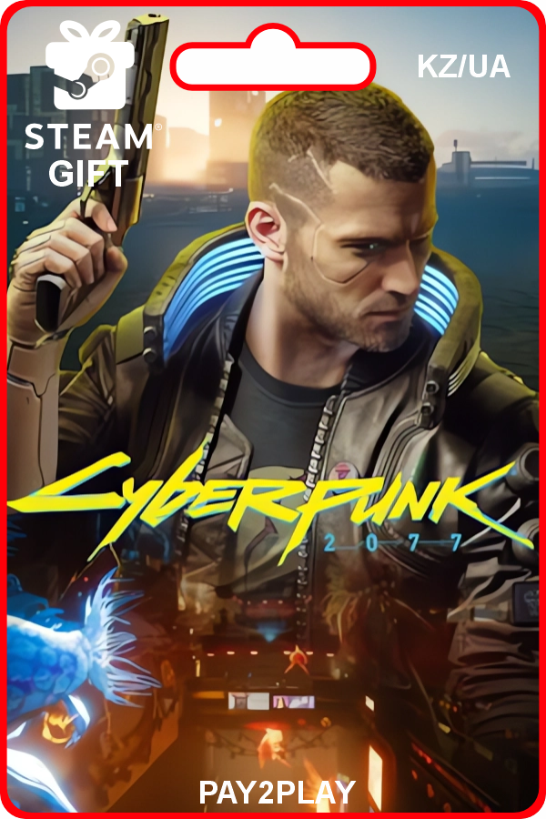 Игра Cyberpunk 2077 - гифтом (подарком) / STEAM, PC (ПК) / Казахстан + Украина