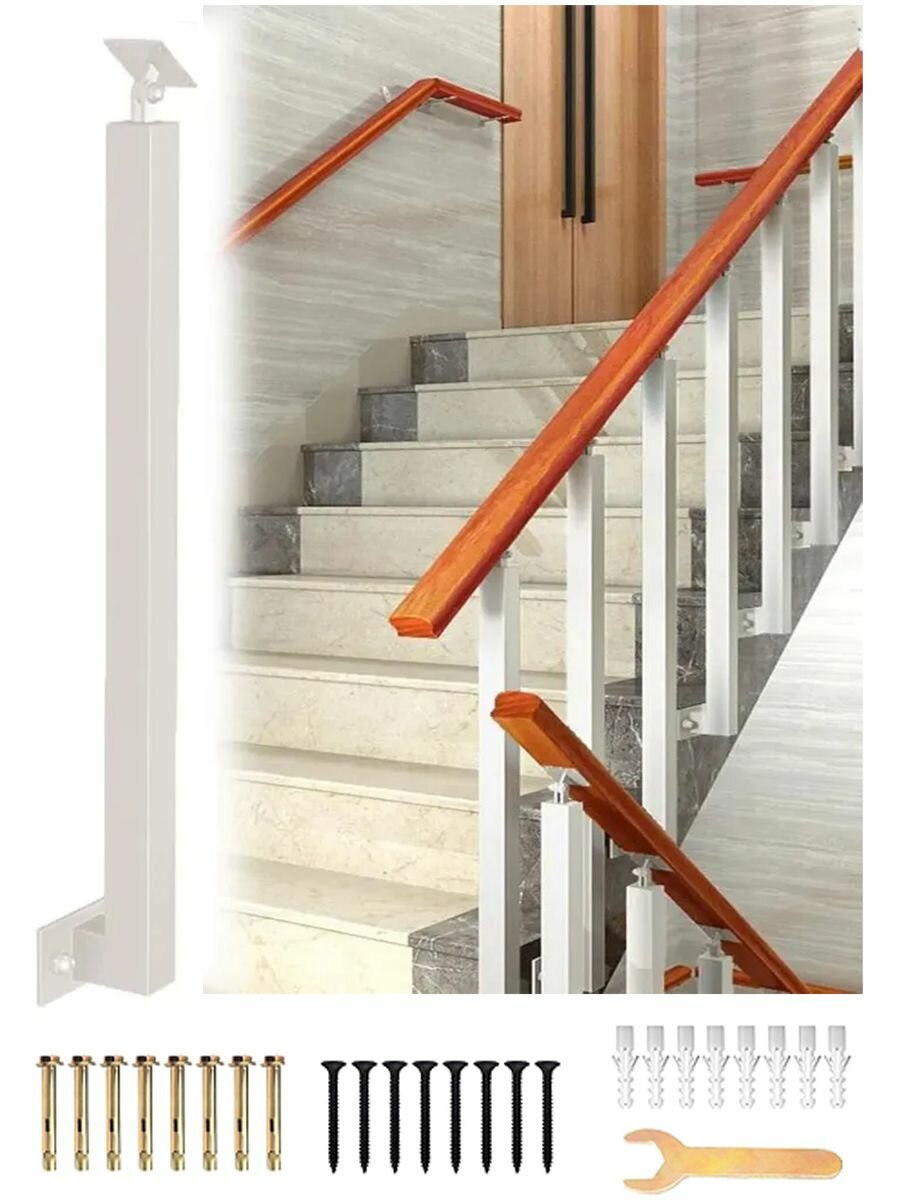 Стальные балясины с боковым креплением и регулируемым навершием для лестниц и ограждений