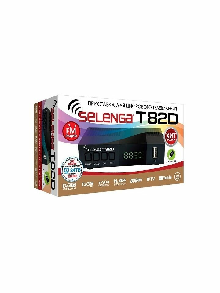 Цифровой телевизионный ресивер Selenga T82D FM (DVB-T2+DVB-C, USB, IPTV)