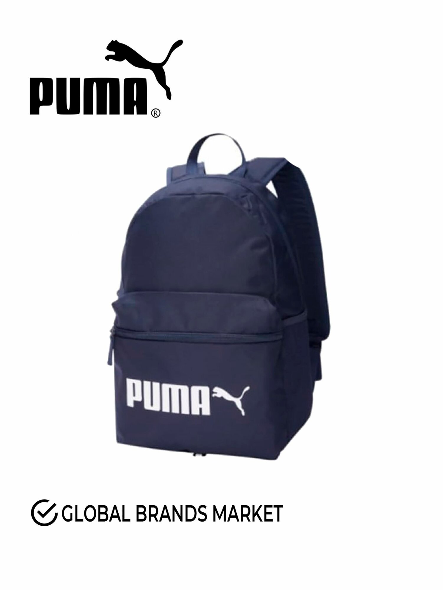 Рюкзак Puma Phase Backpack No. 2, темно-синий, школьный/повседневный/городской