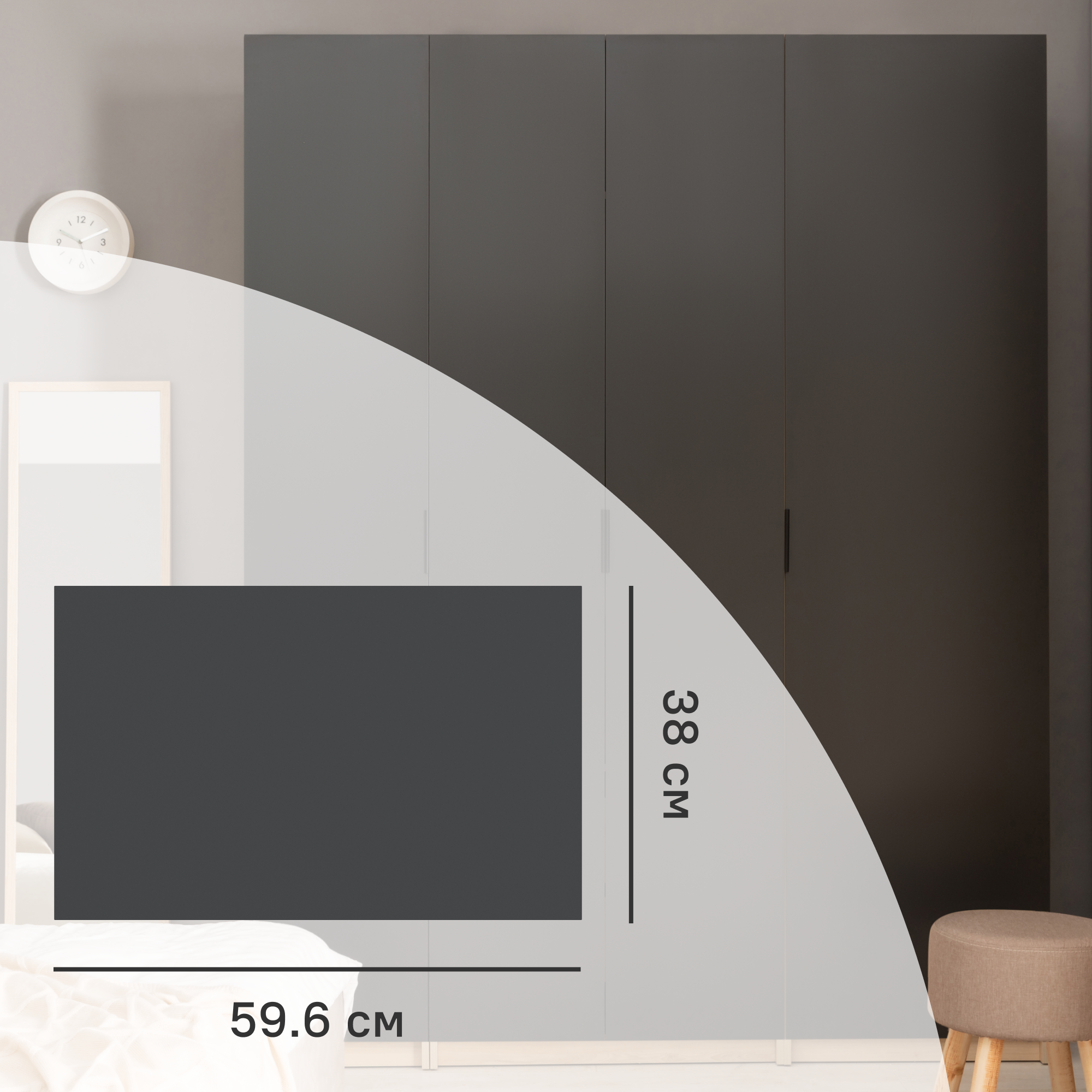 Дверь для шкафа Лион 59.6x38x1.6 см ЛДСП цвет графит