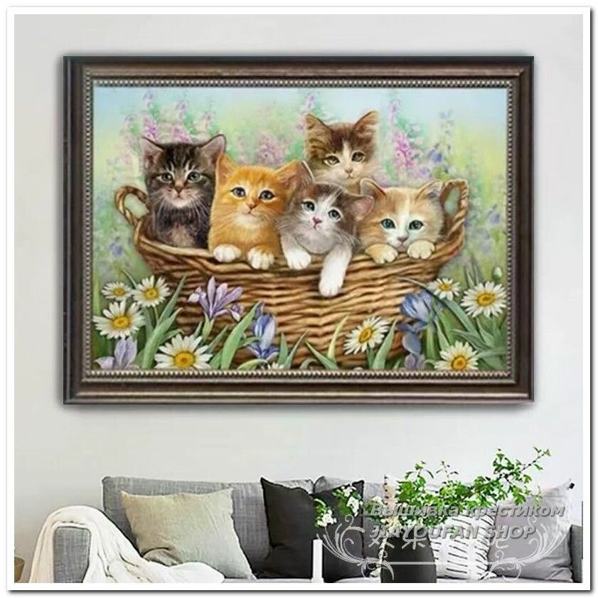 Набор для вышивания крестом 14CT канва 50x70 см / готовая вышивка 40x60 см
