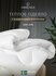 PRIME PRIVE Одеяло 200x220 евро "Bamboo" зимнее, теплое 400 г/м2,...