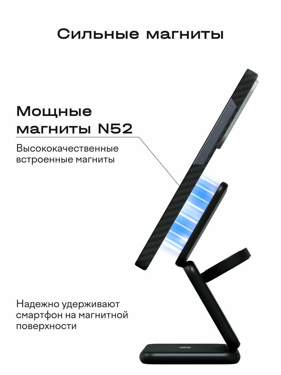 Чехол Magssory для Samsung Galaxy S25 — фото 1