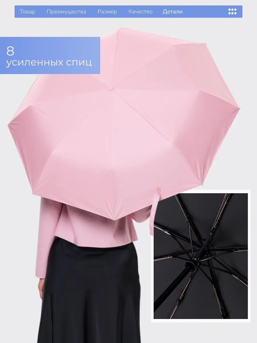 Зонт FAUSTINI, розовый, — фото 1