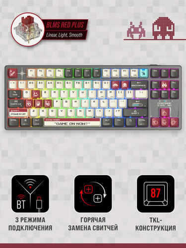 Изображение товара Клавиатура A4TECH Bloody WS87, USB, Bluetooth/Радиоканал, серый + красный